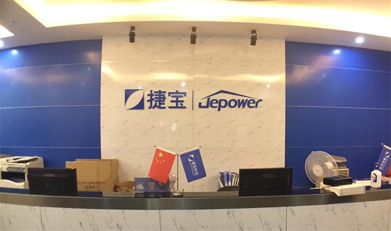 科技公司简介视频